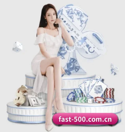 500彩票网官方 APP 界面
